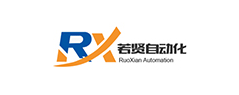 青島若賢自動化科技有限公司